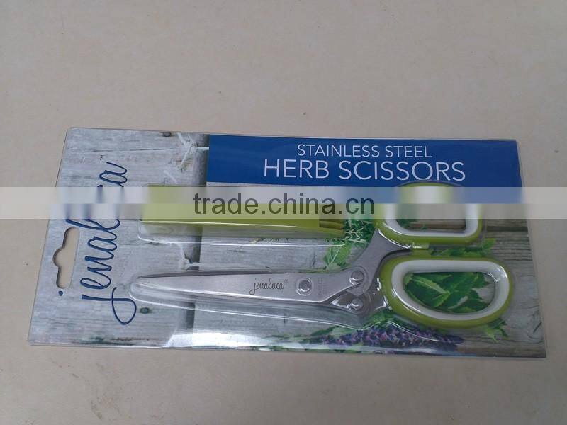 Multifunctional Kitchen Stainless Steel Scissors Shears Sewing Household Office