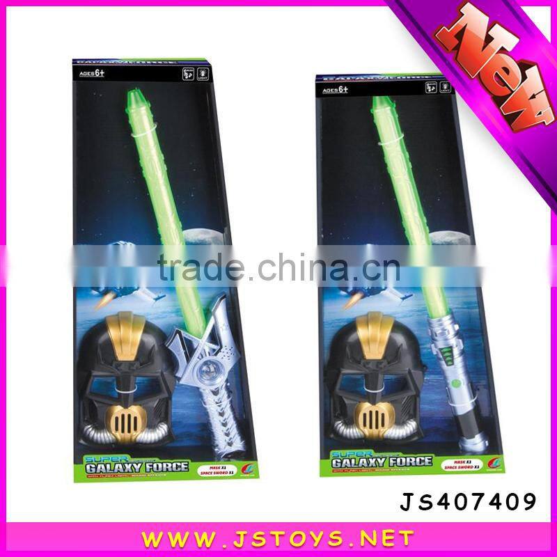 high quanlity space laser sword on sale