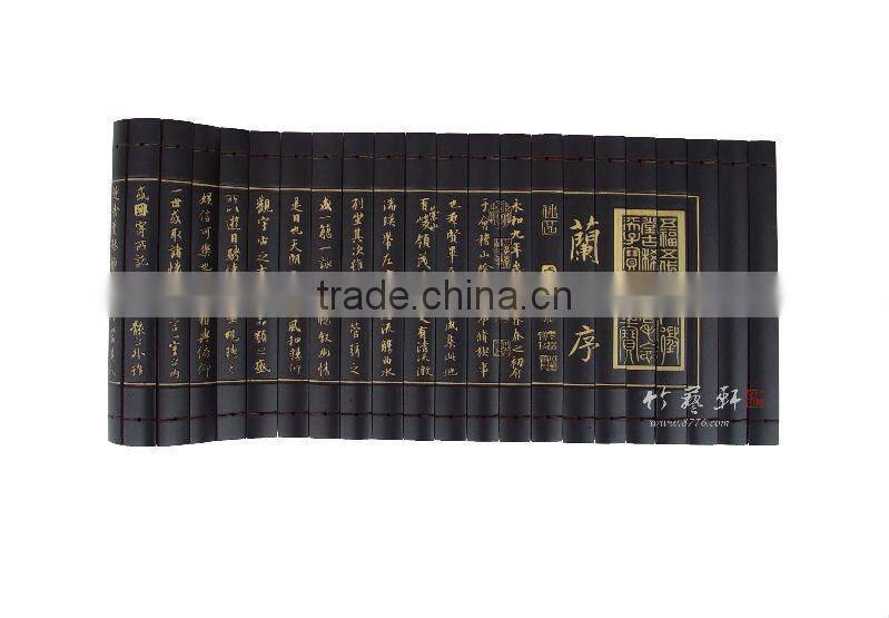 bamboo slip theme is the Art of Warfare product