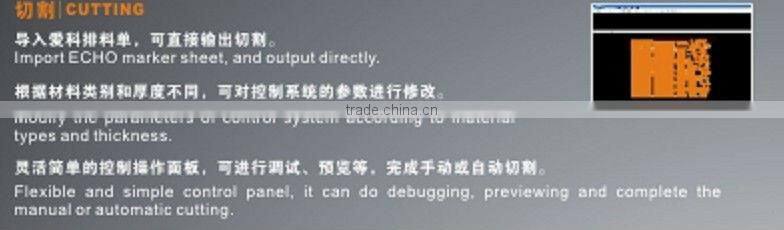 IECHO Composites Digital Cutter for Event Tents with PVC Fabric