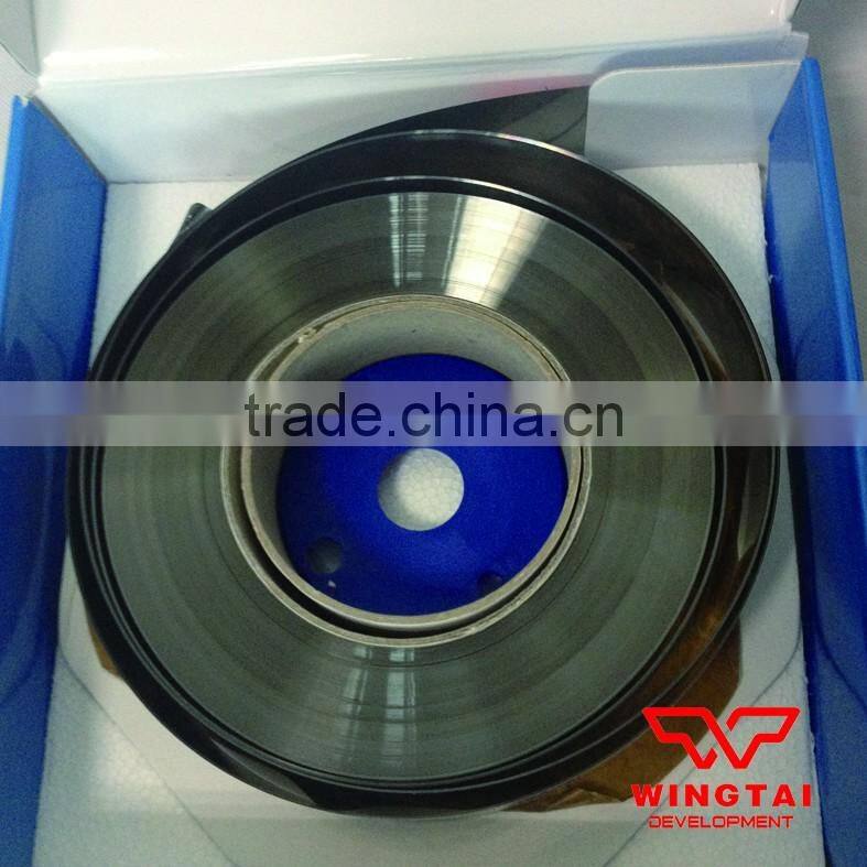 MDC BLUESTAR Doctor Blade For Gravure Printing