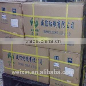 Wholesale knitted elastic webbing for underwear and panties