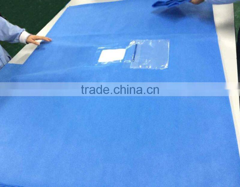 Ophthalmic drapes Image, non woven surgical drape Photo