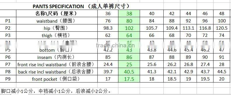 2017 Noble Classical Men business Suits Made in China