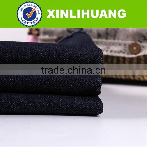 Chinese Supplier Sales Cheap 100% Cotton 12oz Heavy Denim Fabric