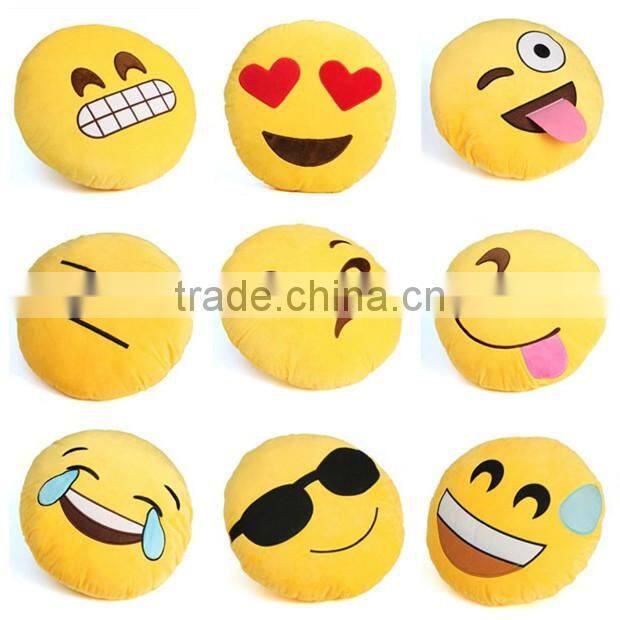 2015 wholesale best selling New Product latest cheap emoticon custom poop whatsapp cute emoji pillows plush emoji pillows