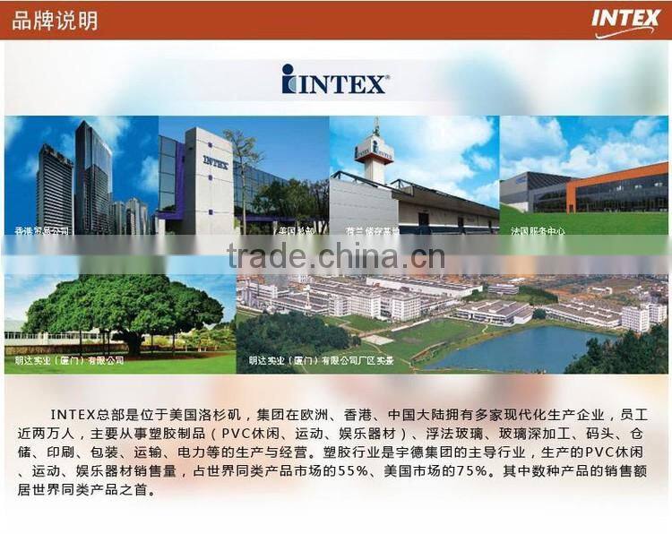 INTEX inflatable aquarium baby pools combination