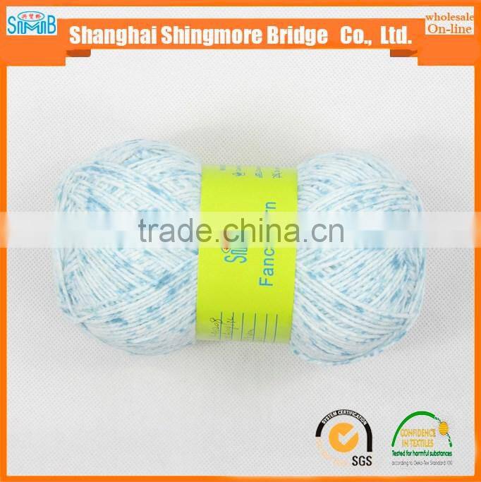China fancy yarn wolesaler supply good spray dyed acrylic knitting yarn for buyer