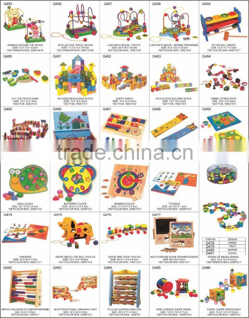 kids plastic toy fishing rods