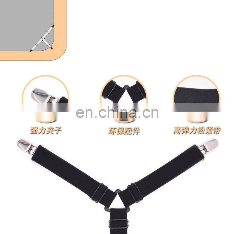 2017 yiwu fashion hot sale set 4pcs Triangle Mattress Pad Cover Clips holder Bed Sheet Holder