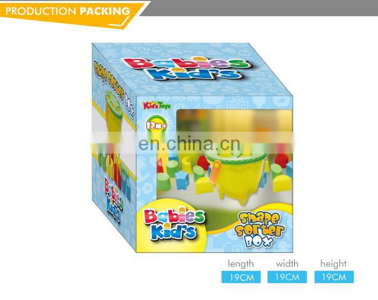 New design wholesale summer sand table kids outdoor toy