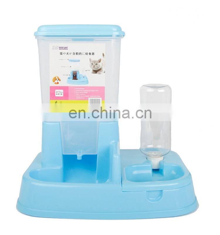 2016 new automatic dog feeder