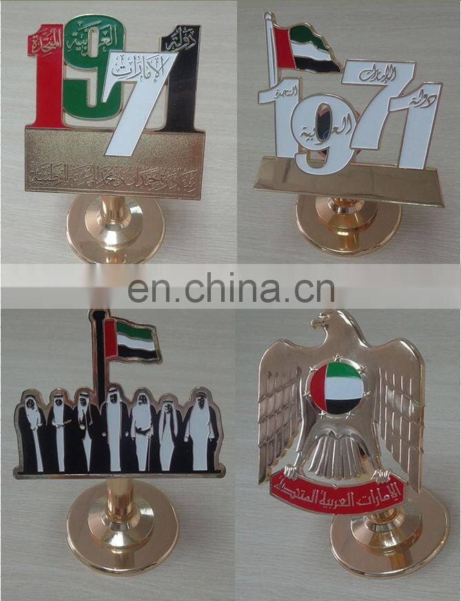 UAE 1971 bracket trophy for national day gifts