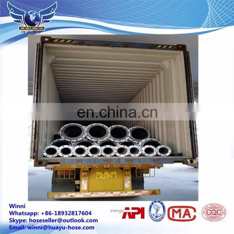 Flange type suction hose for large diameter water supply pump