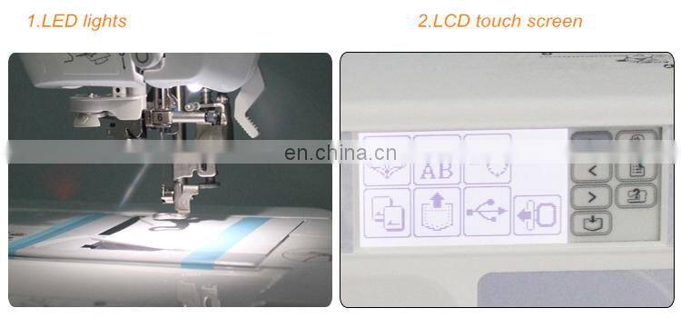 Computer embroidery machine sewing machine with free frame
