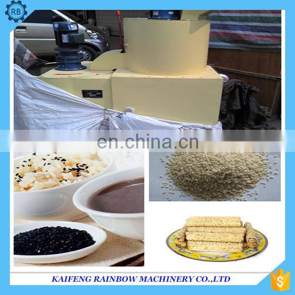 Big Capacity Multifunctional sesame seed/ indian hulled/ Hot Sale automatic sesame peeling machine