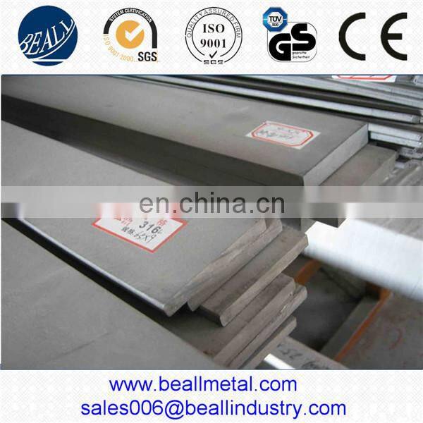 Flat 4340 40CrNiMoA steel bar from mill