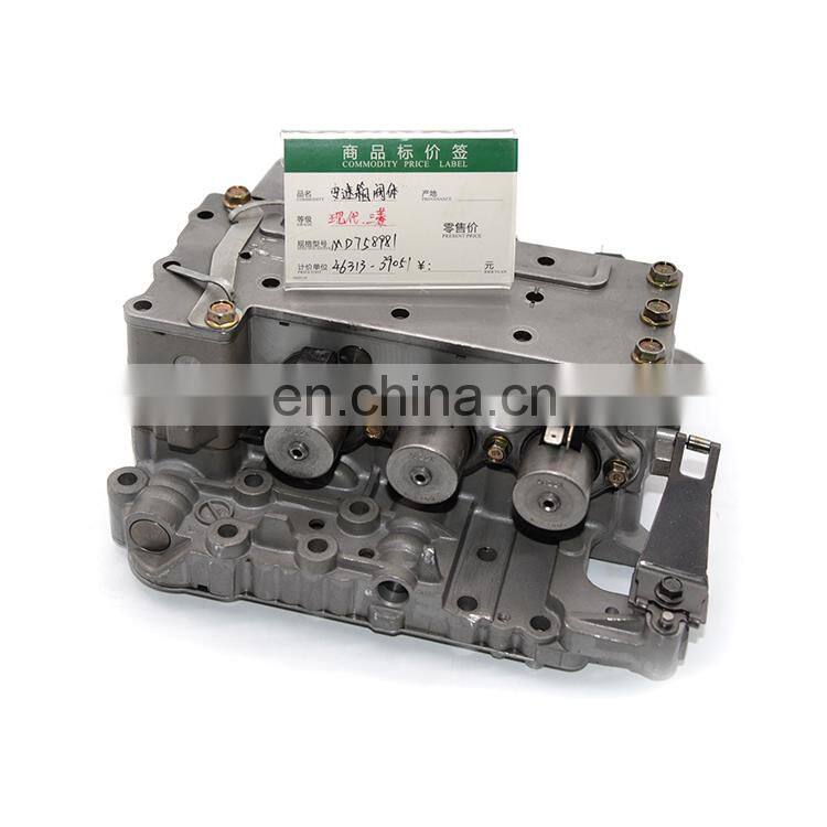 Hengney Gearbox Parts Auto Transmission valve body shift Solenoid MD758981 for Hyundai Kia Mitsubishi Chrysler 2002-2011