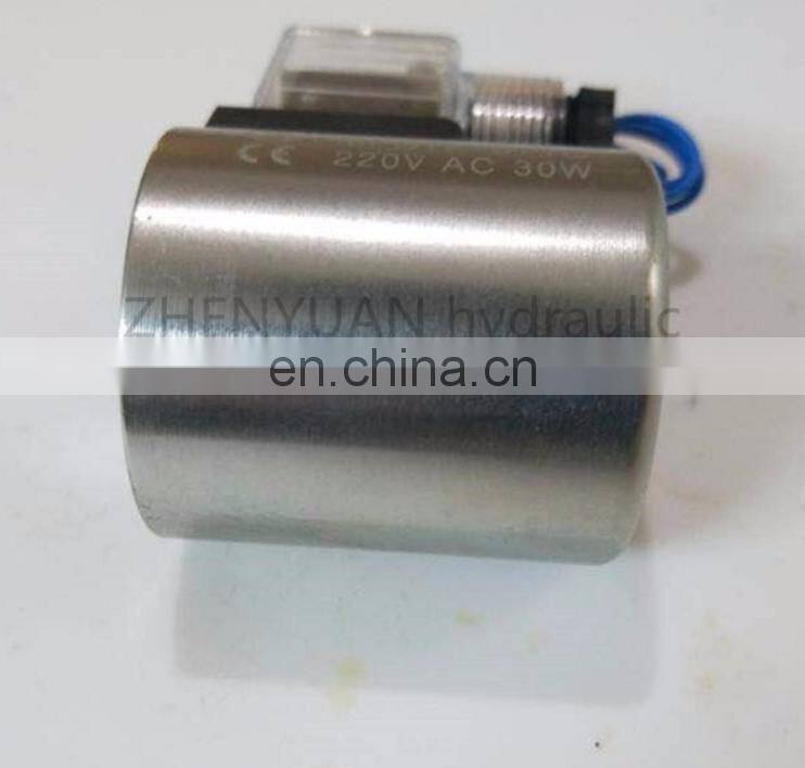 MFB1/ MFZ1-2.5/3/4/5.5/7YC 220v AC wet type electromagnet solenoid coil for rexroth valve