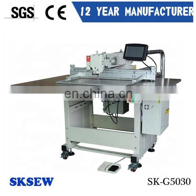 Shoe patch pattern computer industrial sewing embroidery machine