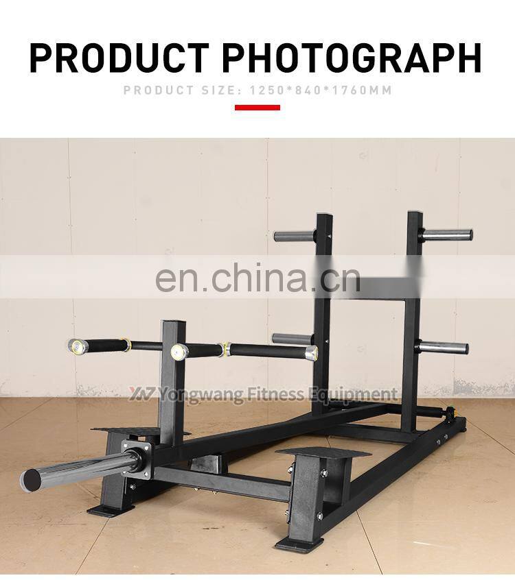 commercial gym equipment T-Rowing