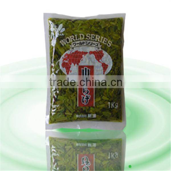 Pickled mango Cucumber(RED)