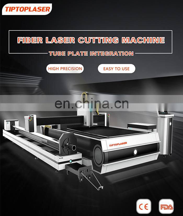 Industry MAX / Raycus Source 1000watt 1500w 3000w fiber laser cutting machine for metal tube plate