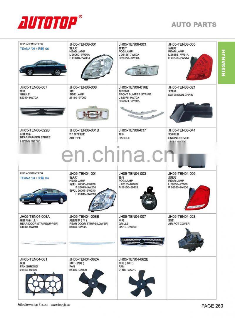 CARVAL/JH/AUTOTOP AUTO PARTS FOR NISSAN TEANA 2006/2004