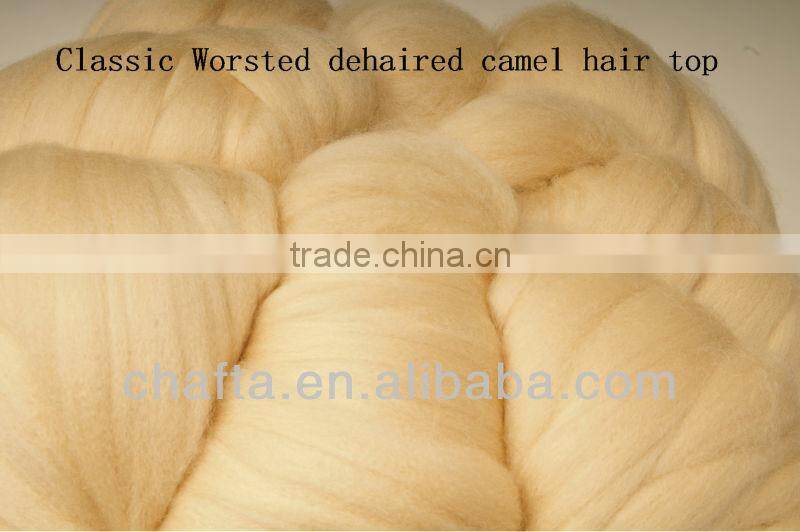 dehaired camel top