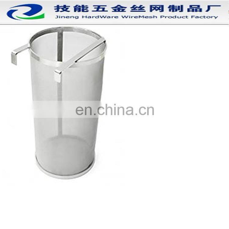 stainless steel homebrew filter basket,300 micron Homebrew Beer Brew Filter stainless steel beer bucket