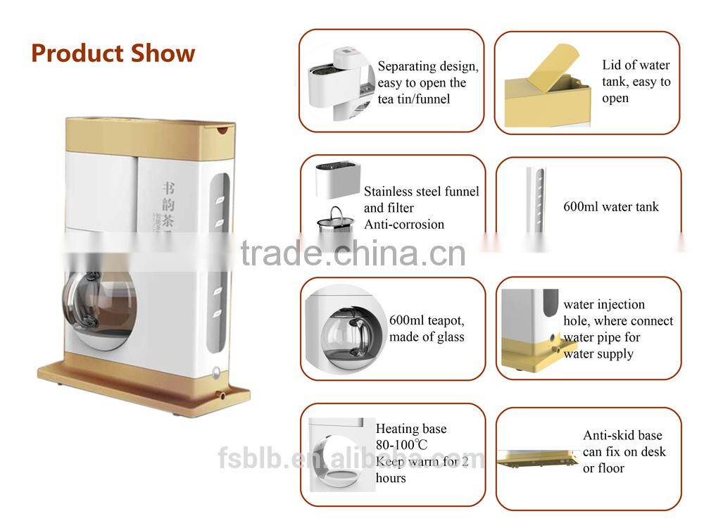 Smart Tea maker/Tea maker with APP