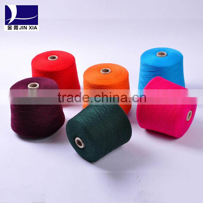 embroidery use and raw white pattern brigh trilobal yarn