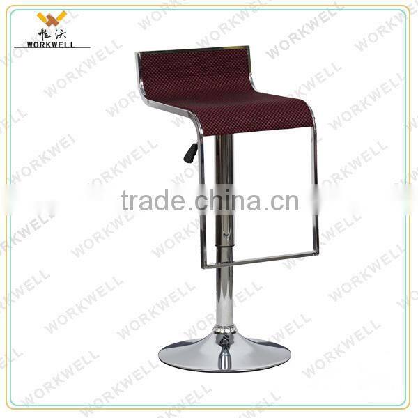 WorkWell stainless steel swivel bar stools(Kw-B2103a)