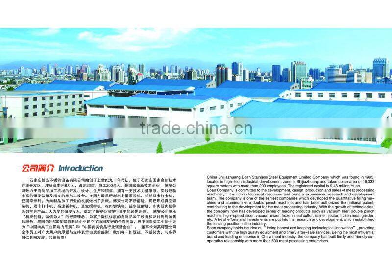 Sausage Stuffer Machinery in 2016