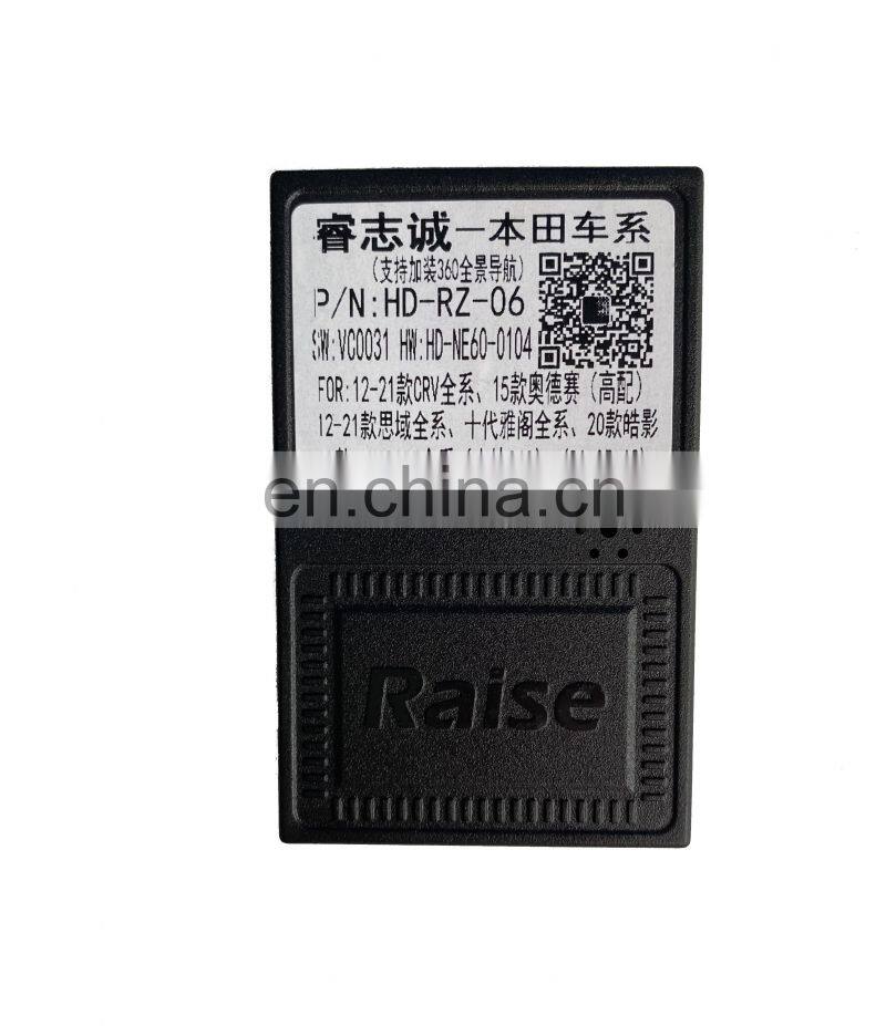 2012-2016 Car GPS Navigation Screen Display Center Screen frame with Cables