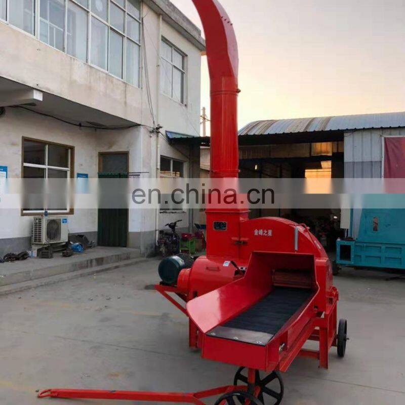 2020 hot sale Electric grass cutter chaff cutter straw cutter