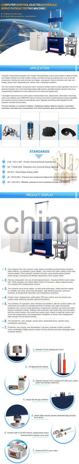Electro-hydraulic Servo Dynamic and Static Mechanical Fatigue Testing Machine Fatigue Tester