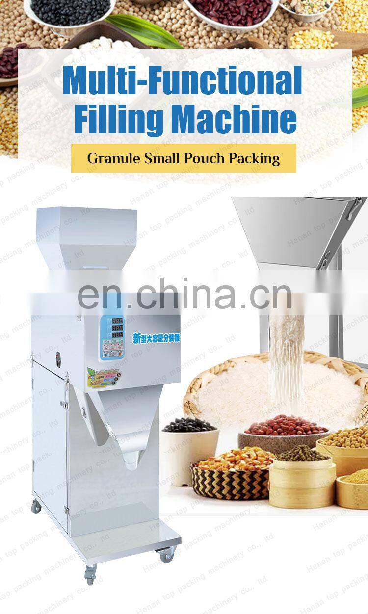 Automatic weighing fertilizer tea wolfberry quantitative dispensers