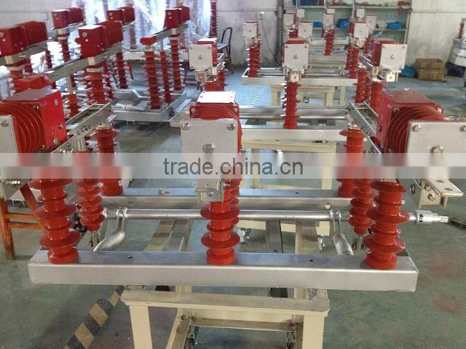 FKW18-12KV FKW18-40.5KV FKW18-35KV Outdoor load switch