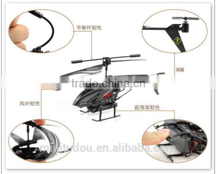 WL toys S977 infrared control rc helicopter 3.5CH gyro metal rc helicopter with camera