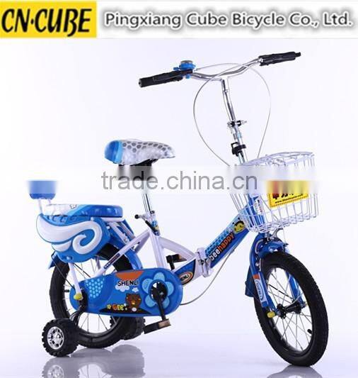 best kids bike toys
