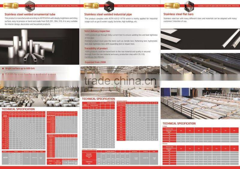 1st choice- ASTM A554 stainless steel round tube- decorative tube (include catalog)