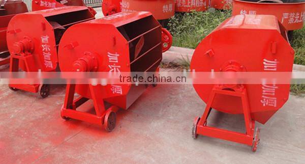 Reasonable Structure Portable Mortar Mixer for Sale