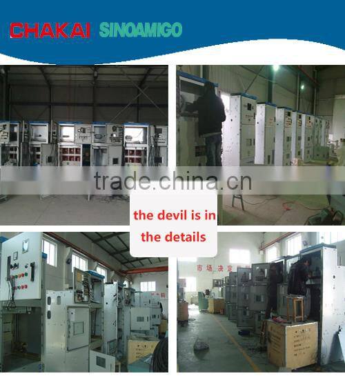 China's fastest growing factory best quality GCS Indoor Low Voltage Withdrawable Switchgear powerizer distribution panel