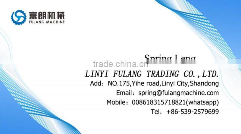 PLD800 High capacity two hopper concrete batching machine for sale concrete batching plant for sale