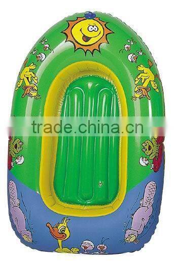 Inflatable baby boat, baby bath boats