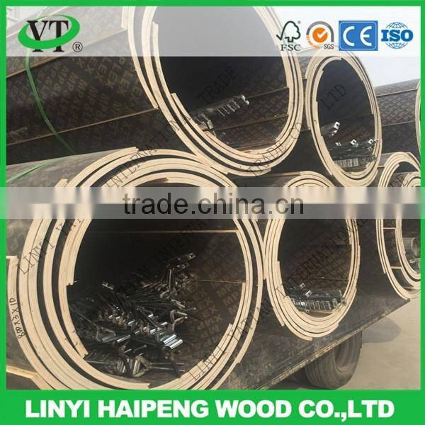 14mm 18mm Circular Plywood Formwork Plywood Round Concrete Column Formwork