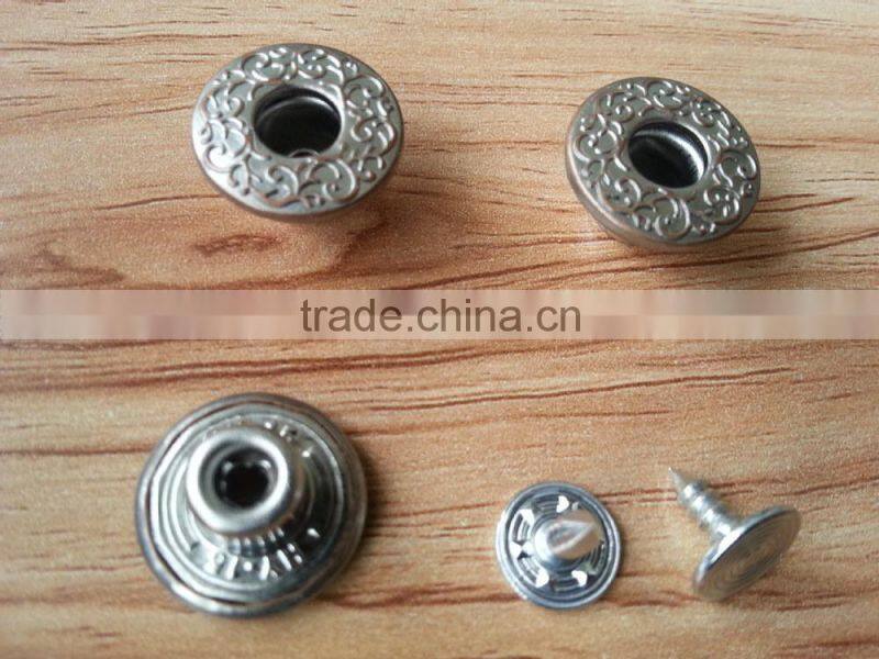 Brass Metal Jeans Tack Button For Jeans and Jacket --- J1534