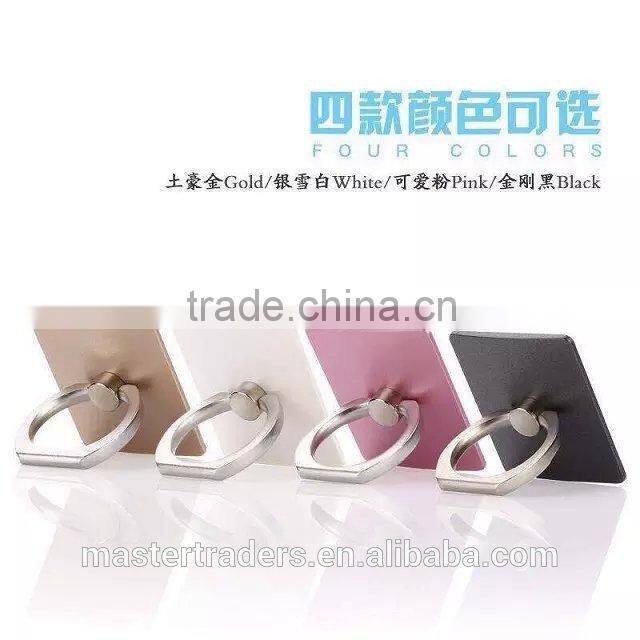 Cheap Universal Phone Metal Ring Holder Stand Mount For Mobile Phone MT-3468