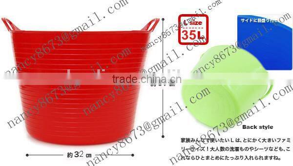 flexible and colorful pe garden tub/plastic garden tub